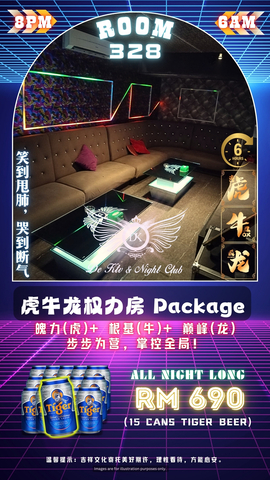 latenightdeal