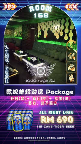 latenightdeal